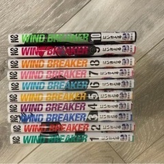 1〜10巻 ウインドブレーカー WIND BREAKERの画像