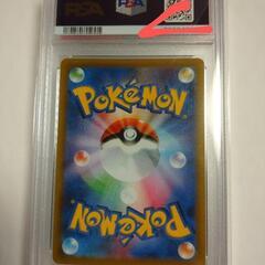 ポケモンカードゲーム PSA10 ジュン SRの画像