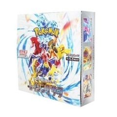 ポケモンカード　1BOX