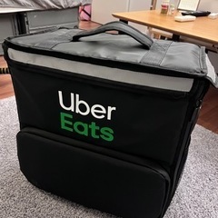 【9/30で捨てます】Uber eats バッグ