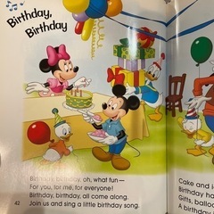 DWE ディズニー英語　シングアロング絵本などの画像