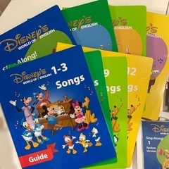 DWE ディズニー英語　シングアロング絵本などの画像