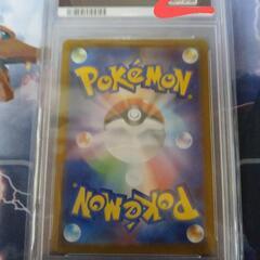 ポケモンカードゲーム PSA10 カエデ SRの画像