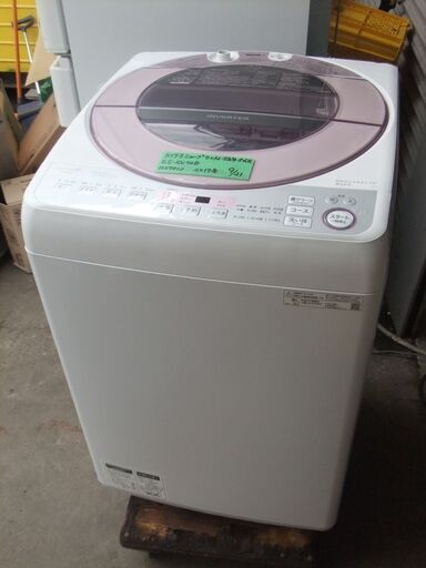 K193　シャープ　全自動洗濯機7.0㎏　ES-GV70D