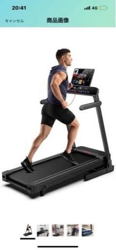 FLYLINKTECH ルームランナー   中古　値下げしました。