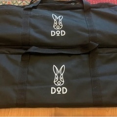 DOD コット　2つセット