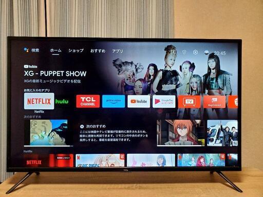 (引渡し者 決定)TCL製 40S515(型番) 40インチ TV本体 Android対応