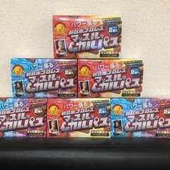 新日本マッスルゥカルパス6箱 チェキ風カード入り おやつ おつまみに✨