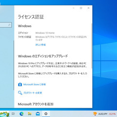 RTX4060搭載　コスパと静音性に優れたゲーミングPCの画像