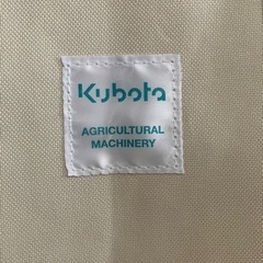 ★クボタ 保冷温バッグエコバッグ★お買い物バッグ★*の画像