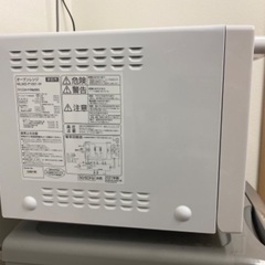 オーブンレンジの画像