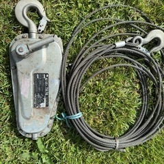 エレファント ルーパー　750kg フック付きワイヤー