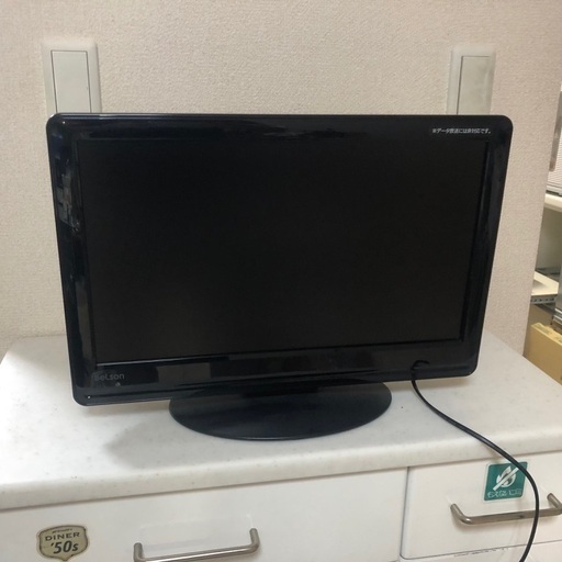 2011年製 Berson 19V型 地上デジタル液晶テレビ「DS19-11BB」※リモコン無し