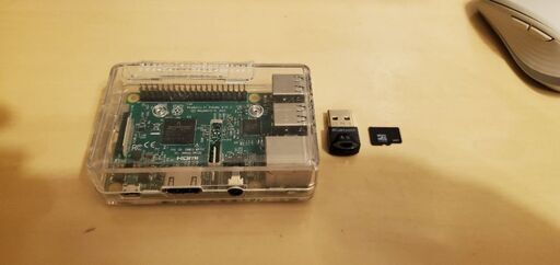 ラズベリーパイ3 Model B v1.2 + 8GB メモリカード + Bluetooth USB