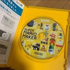 【半額にしました／直接取引】WII U スーパーマリオメーカー セット+Proコントローラーの画像