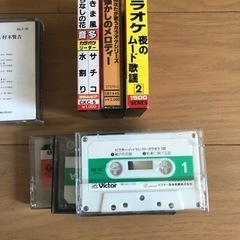 カセットテープ　演歌　落語　カラオケ　民謡　昭和当時物の画像