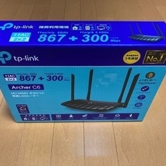 TP-Link WiFi 無線LAN ルーター Archer C6の画像