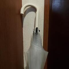 【１回しか使ってません】ビニール傘　ローソン ワンタッチ傘
ホワ...