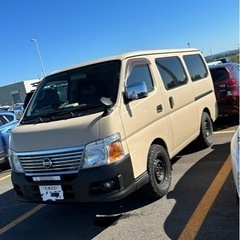 日産キャラバン　車検満　全てコミコミ価格