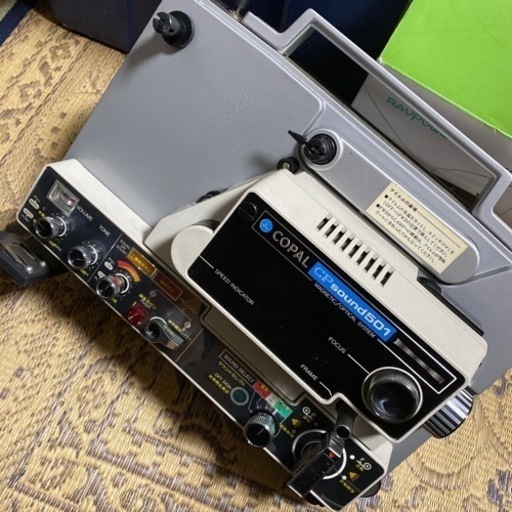 COPAL 501 8mmデュアルサウンドプロジェクター本体 COPAL 501 8mmデュアルサウンドプロジェクター本体 - メルカリ
