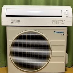 ⭕️高年式、超美品‼️12畳まで❗️2022年❗️取付込❗️DAIKINエアコン