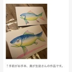 絵の手ほどき会守口そば司理10/15