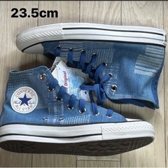 【最終お値下げ⭐︎今週8,000円】【本日届きたて】コンバース パッチワークハイカット 23.5の画像