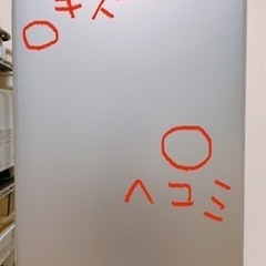 美品　冷蔵庫の画像
