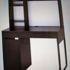 学習机 新品未開封