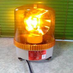 200v 回転灯　パトランプ　パトライト　イエローの画像