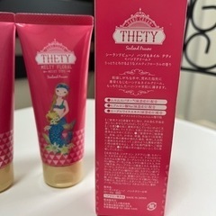ハンドクリームセットの画像