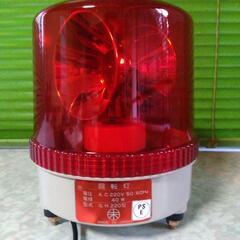 値下げ パトランプ 赤 回転灯 レア パトライトKG-100-R