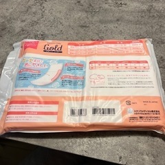 産後用パットの画像