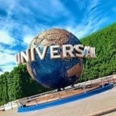 唐突　9/28明日ユニバ/USJ