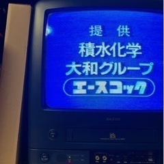 テレビデオ