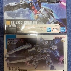 ガンプラ一番くじビジュアルボードセット