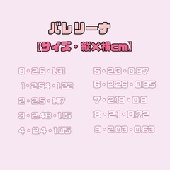 ナチュラルカラーラメグラデーション  ネイルチップの画像