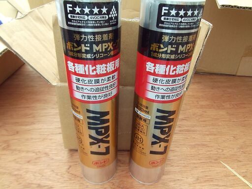 建築資材　1液性コーキング　42本セット