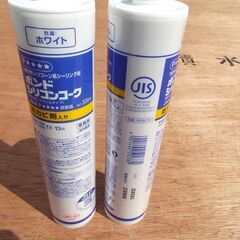 建築資材 1液性コーキング 42本セット