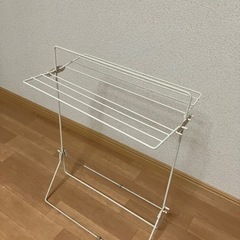 物干しスタンド ミニ