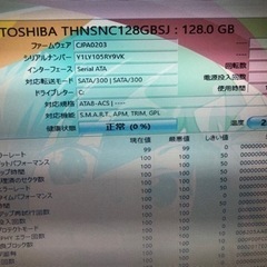 Panasonic/let's note CF-N10CTHDS...
