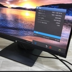 HP Z24n 24インチワイトモニターの画像