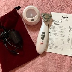 【美顔器】シーズ・ラボ｜Ci:Z.Labo エステプロCIIの画像