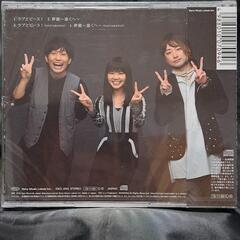 ラブとピース！ / 夢題～遠くへ～　　　　　②の画像