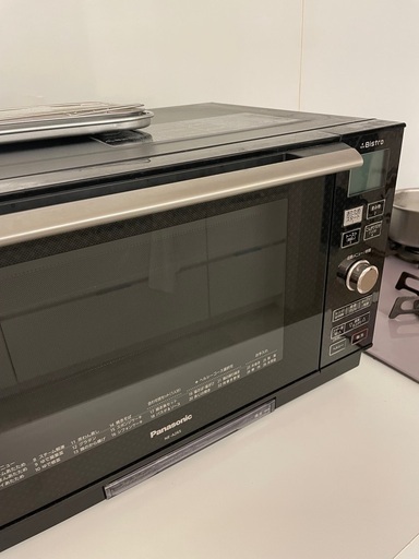 ビストロオーブンレンジ
