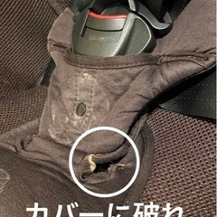 combi コンビ ネルーム　ISOFIX　エッグショック　NF-700 チャイルドシートの画像