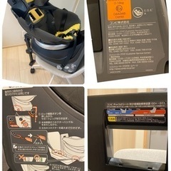 combi コンビ ネルーム　ISOFIX　エッグショック　NF-700 チャイルドシートの画像