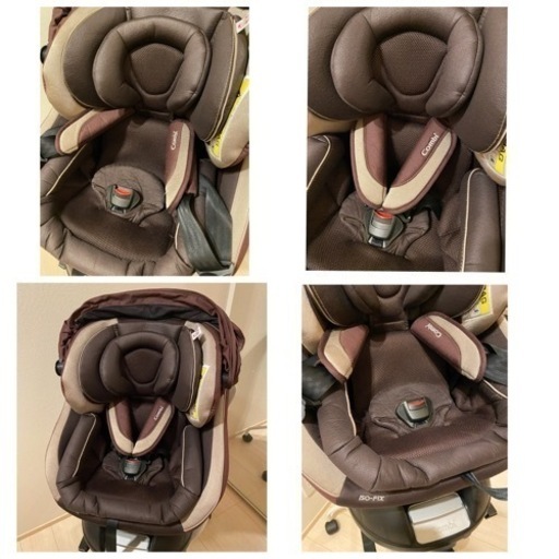 combi コンビ ネルーム ISOFIX エッグショック NF-700 チャイルドシート