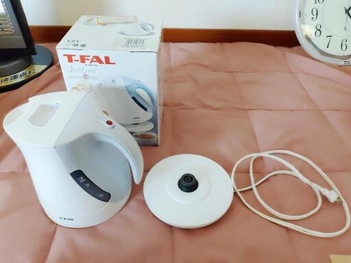 ティファール　電気ケトル