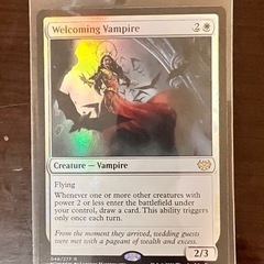 MTG(マジックザギャザリング)レア品
